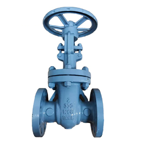 Cast steel Flanged gate valve